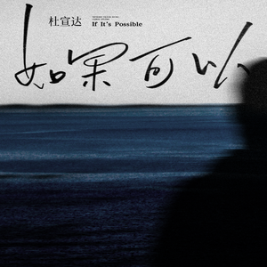 国产一区二区三区黄片
