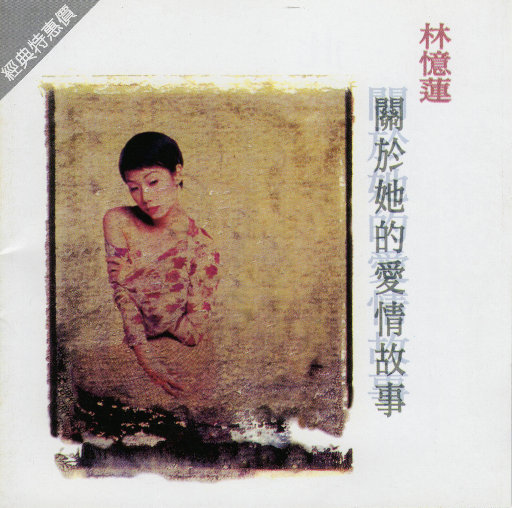 国产一区二区三区黄片
